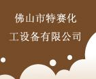 ��ɽ����ِ�����O�����޹�˾